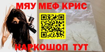 герыч Камышлов