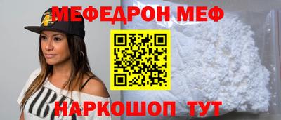 индика Канаш