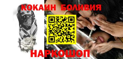 меф VHQ Кандалакша