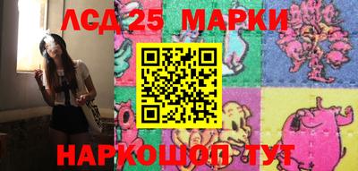 герыч Камышлов