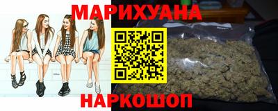 индика Канаш