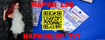 индика Канаш