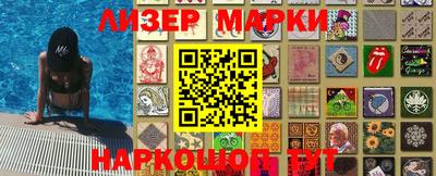 меф VHQ Кандалакша