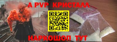герыч Камышлов