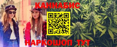меф VHQ Кандалакша