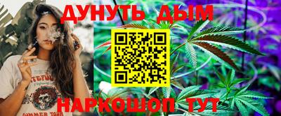 меф VHQ Кандалакша