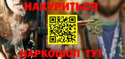 индика Канаш