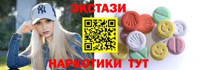 индика Канаш