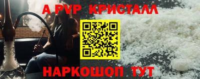 герыч Камышлов