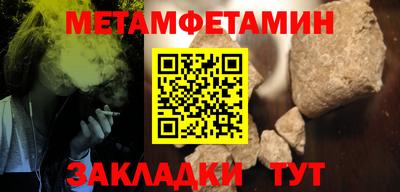 герыч Камышлов