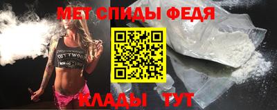 индика Канаш