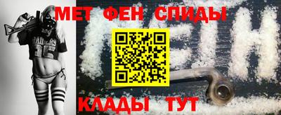 герыч Камышлов
