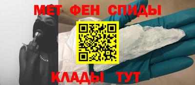 индика Канаш