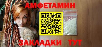 индика Канаш