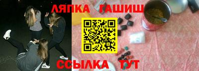 герыч Камышлов
