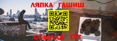 герыч Камышлов