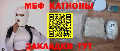 герыч Камышлов