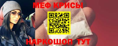 герыч Камышлов