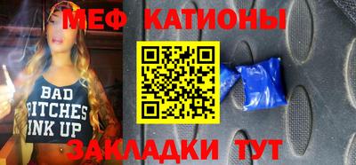 индика Канаш