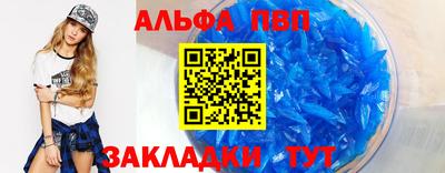 мет Кингисепп