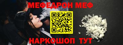 индика Канаш